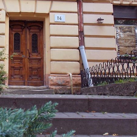 Compact Studio In The City Center Apartment Lviv Bagian luar foto